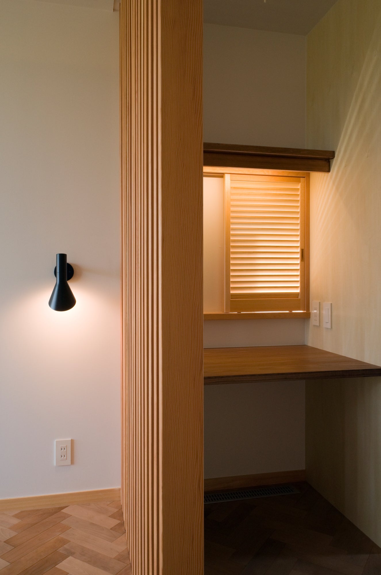 Nástěnná lampa AJ černá