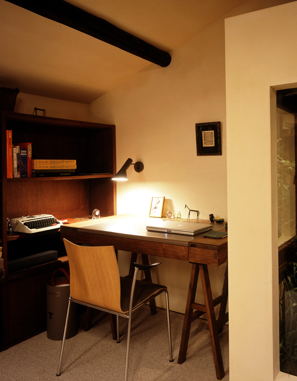 Nástěnná lampa AJ černá