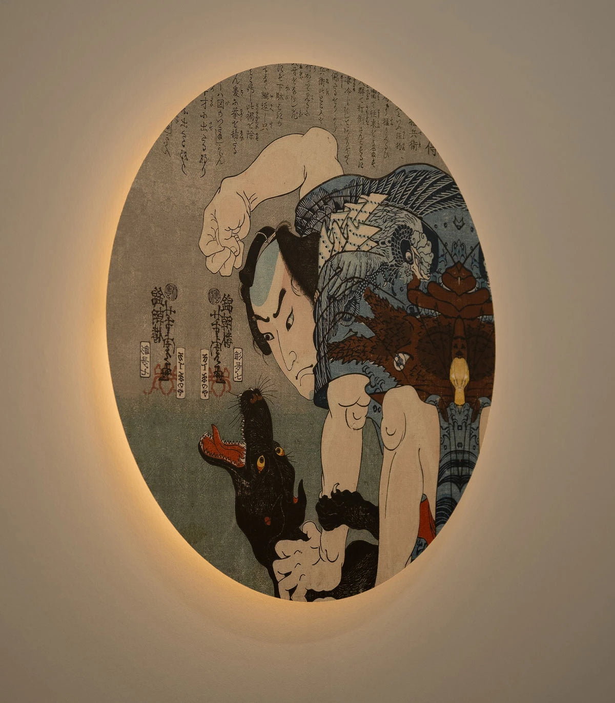 Wall Lamp DOTS LIGHTING - SAMURAI ENCOUNTER gray-blue