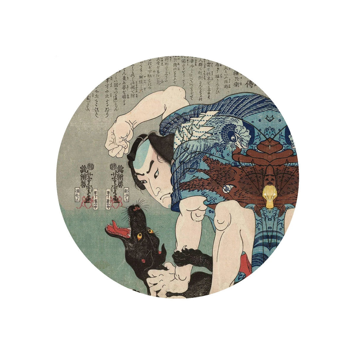 Wall Lamp DOTS LIGHTING - SAMURAI ENCOUNTER gray-blue