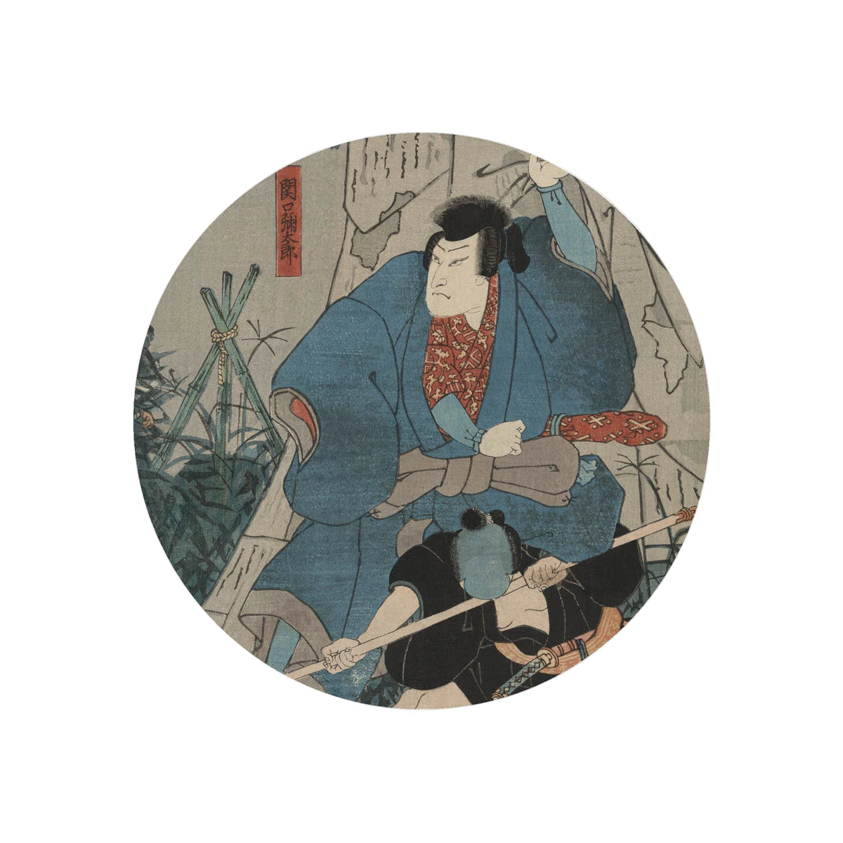 Wall lamp DOTS LIGHTING - SAMURAI SAGA beige with blue