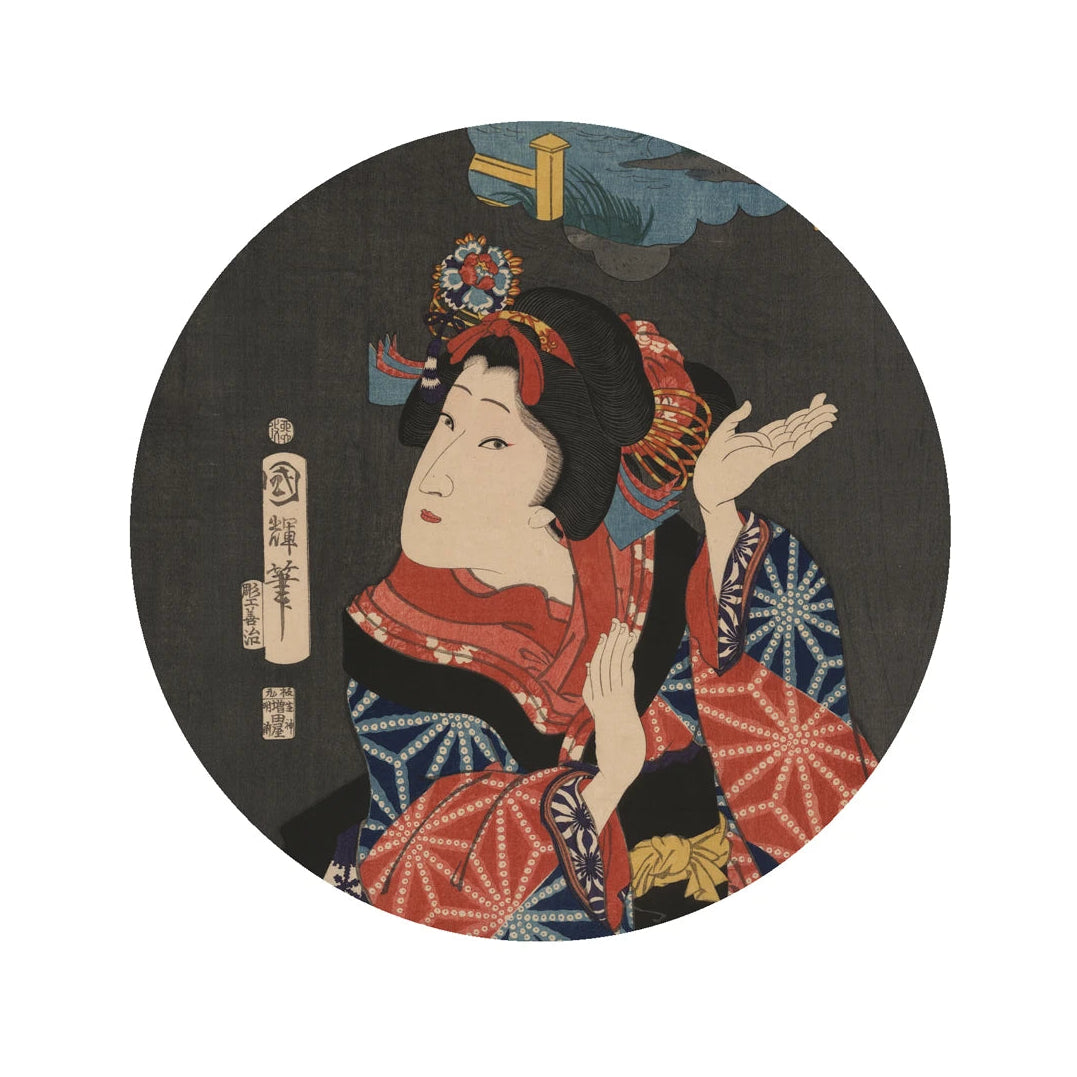 Wall Lamp DOTS LIGHTING - SPIRIT OF ONNA dark graphite