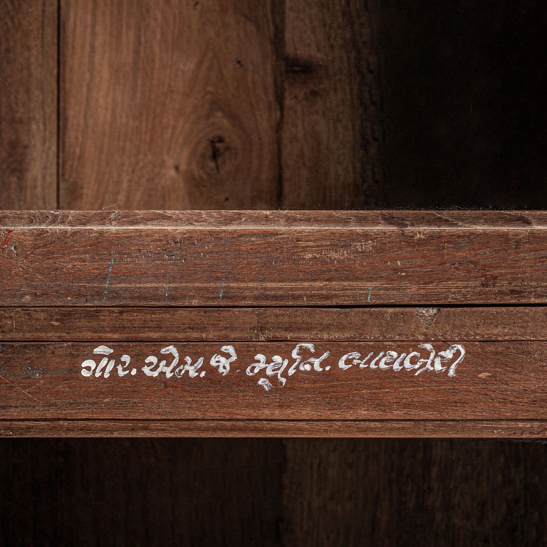 JEKYE Display Cabinet Mango Wood