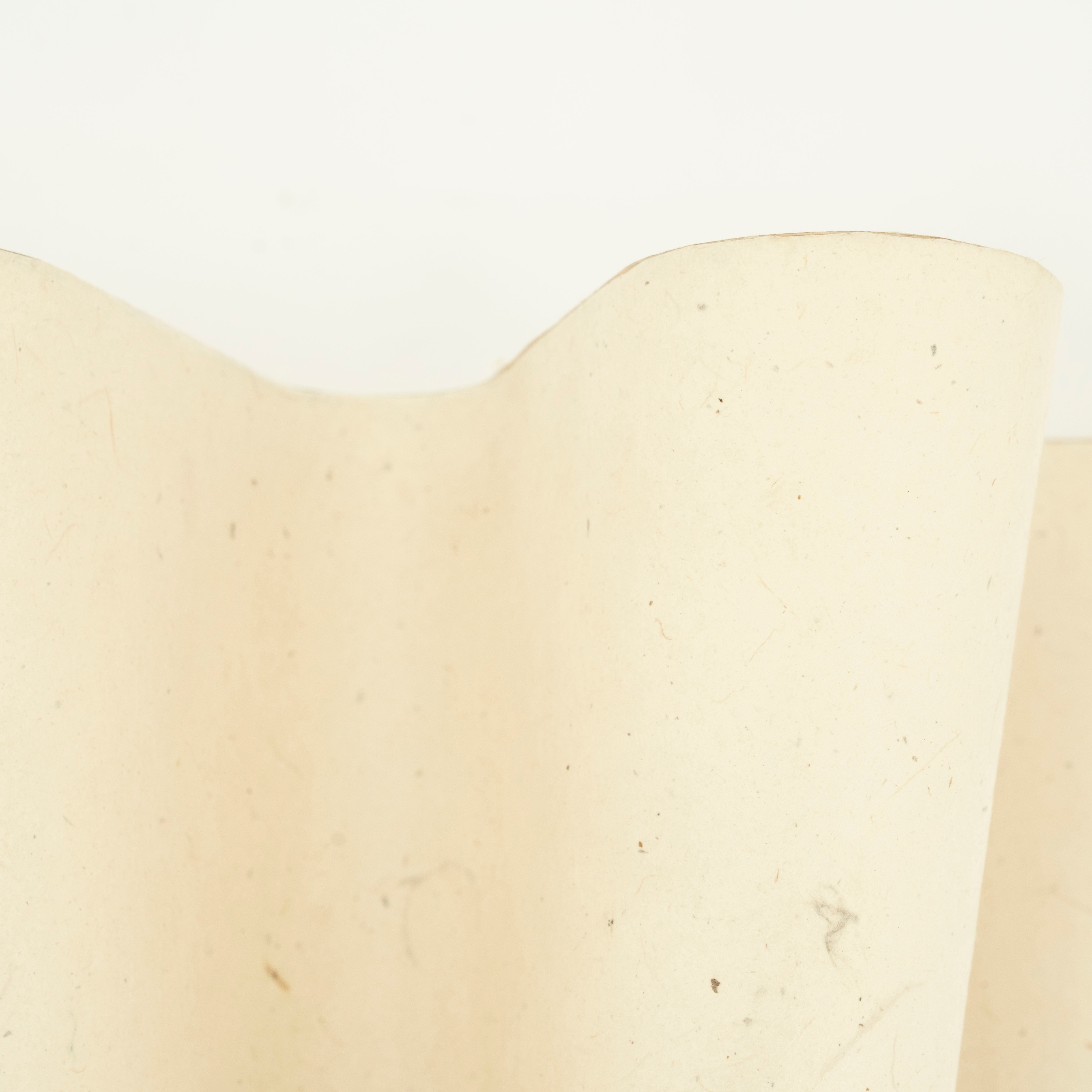 MEANDER beige wall lamp