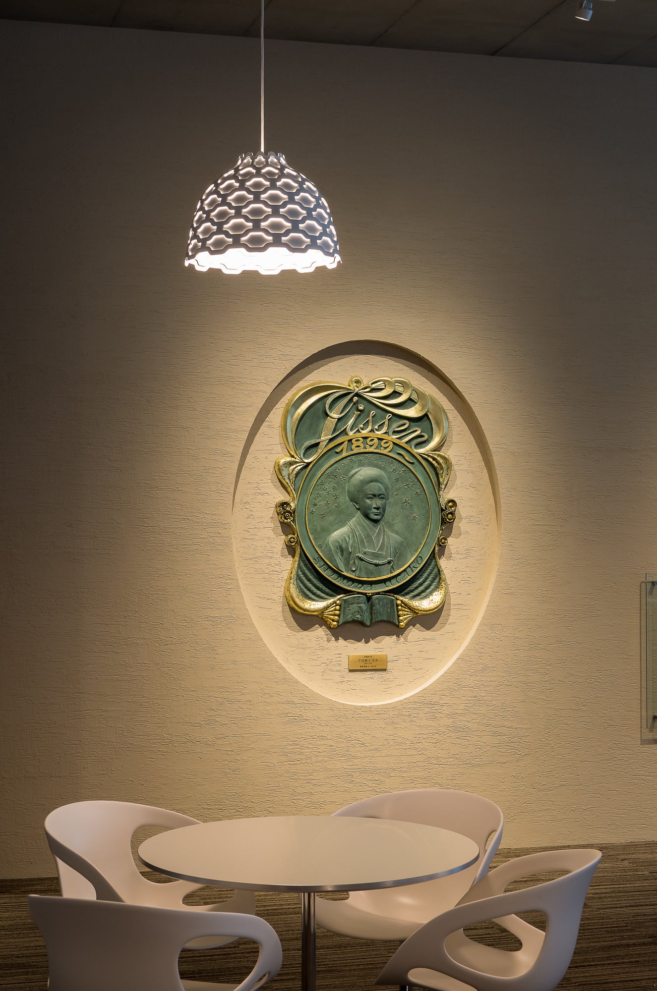 Závěsné svítidlo LC SHUTTERS bílé