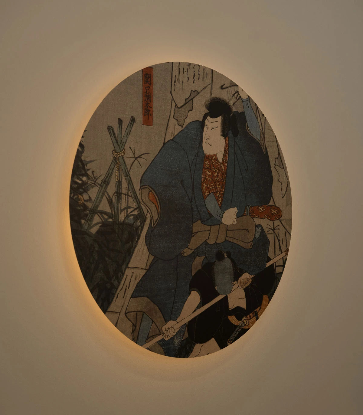 Wall lamp DOTS LIGHTING - SAMURAI SAGA beige with blue
